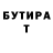 Героин хмурый Khryslla Costa