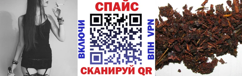Бутират BDO 33%  Горнозаводск 