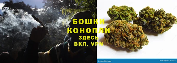 МДПВ Белокуриха