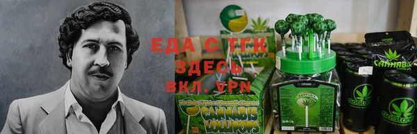 МДПВ Белокуриха
