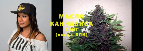 кокаин VHQ Балабаново
