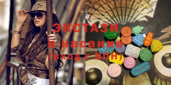 МДПВ Белокуриха