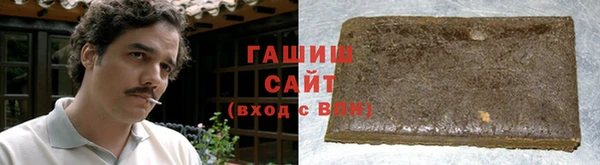 мет Беломорск