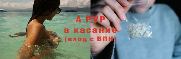 МДПВ Белокуриха