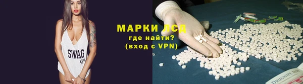 МДПВ Белокуриха