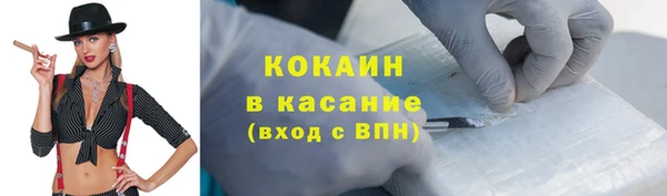 мет Беломорск