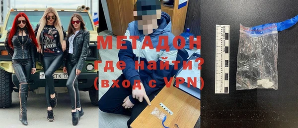 МДПВ Белокуриха