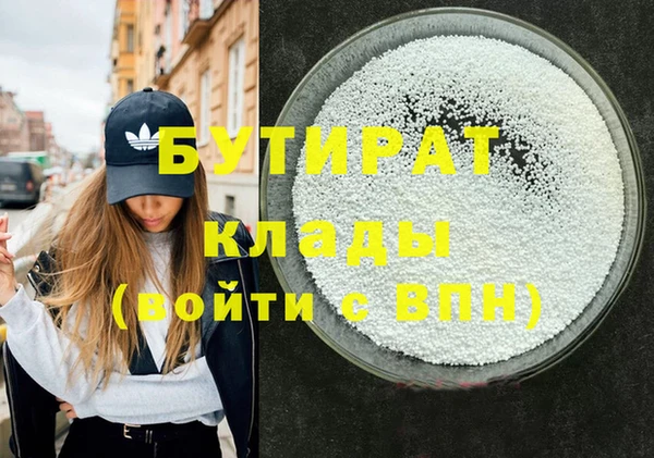 мдпв Баксан