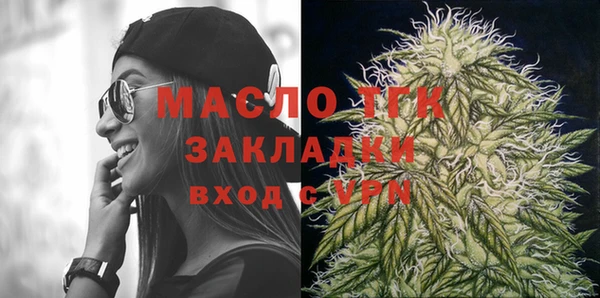 spice Богданович
