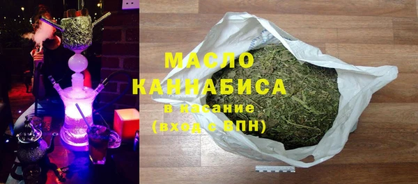 мет Беломорск