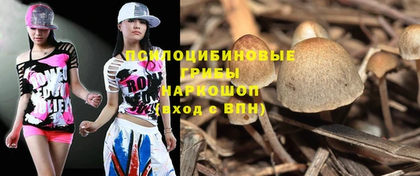 мет Беломорск