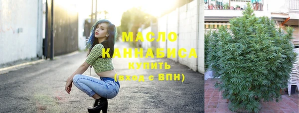 мет Беломорск
