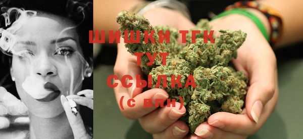 COCAINE Балахна