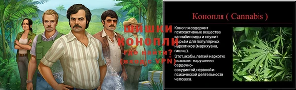 мет Беломорск